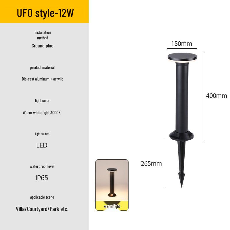 Solar Waterproof Garden Lights - Ground Inserted, Outdoor Courtyard Atmosphere, 24V/220V