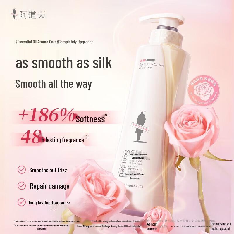 Adolph Fragrance Essential Oil Hair Conditioner