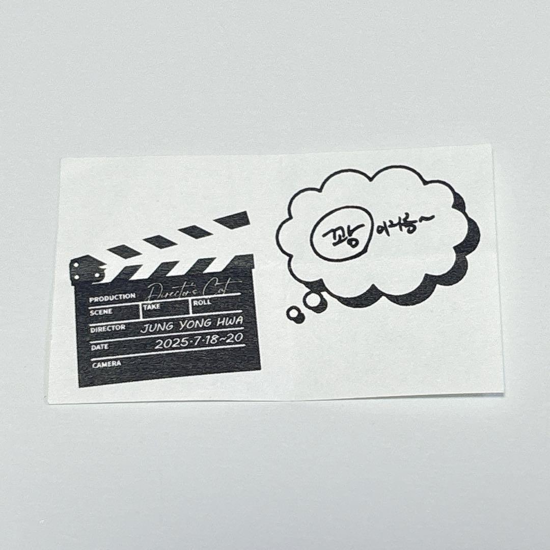 

[Б/У] Корея Лимитированный CNBLUE Ёнхва Лотерея Рукописный Супер Редкий