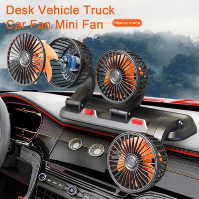 5/12/24V Car Fan High Triple Head 2-Speed Airflow Vehicle Powerful Cooling Dashboard Air