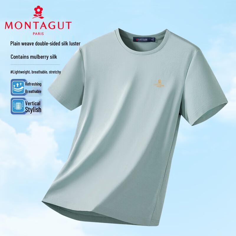 MONTAGUT Men s Silk Blend Crew Neck T-Shirt 54