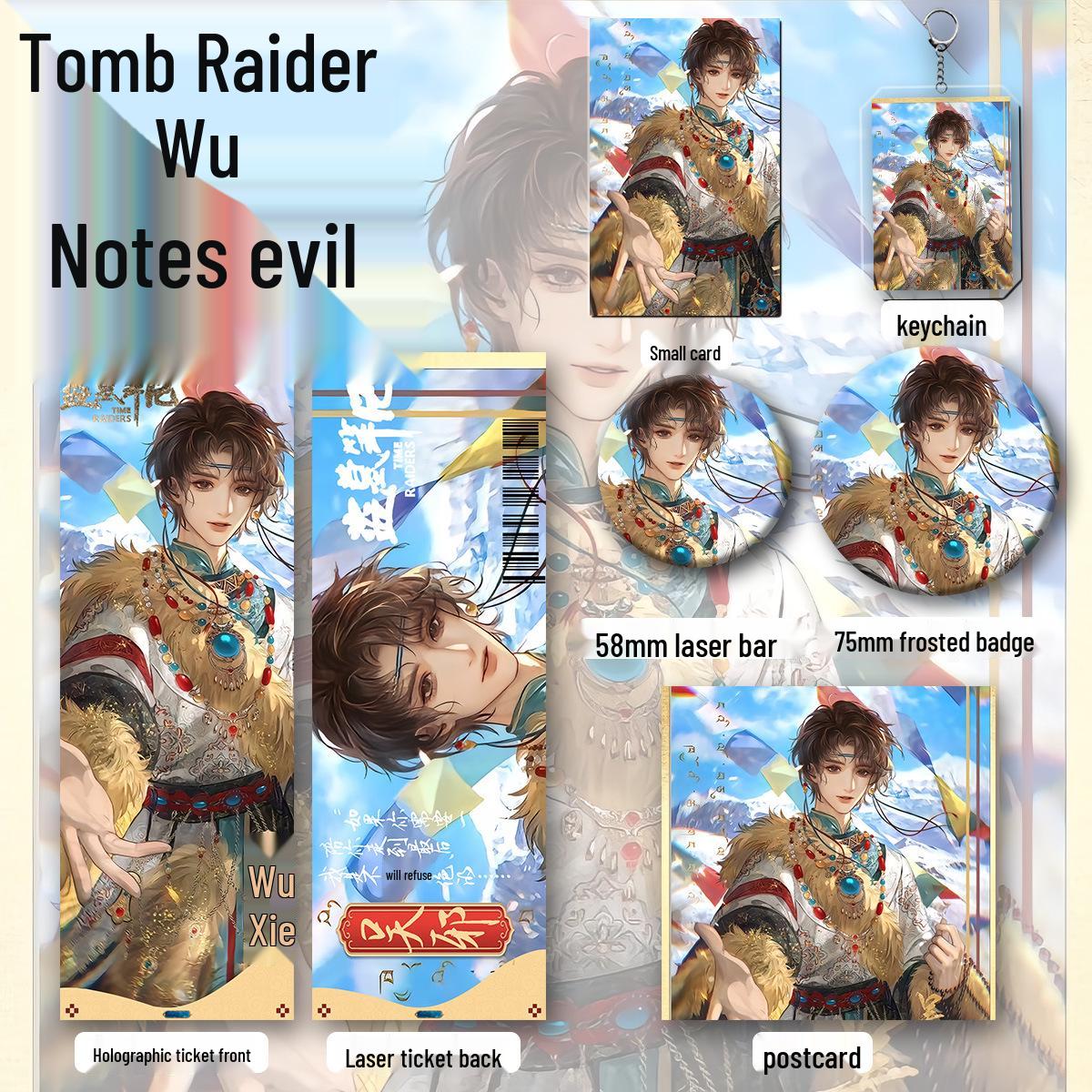 

Хроники расхитителей гробниц Матовый набор брелоков и значков: Коллекция из 6 предметов с радиационным билетом, открыткой, закладкой - Идеальный подарок!