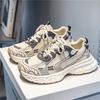 Nuove scarpe in mesh traspirante per la primavera, sneakers con plateau, scarpe casual, scarpe da papà