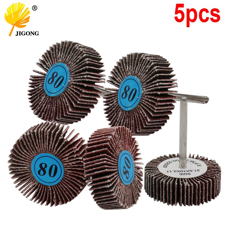 Flap Wheel Grinding Head with Shank for Metal and Woodworking - T-shaped Sandpaper Polishing Tool