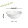 SIFAR 8-inch Pure White Ceramic Soup Bowl