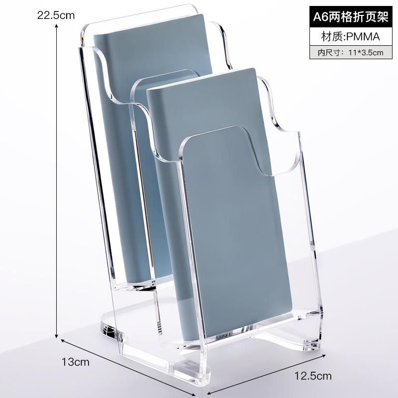 

Premium A4 Desktop Document Holder Thick Acrylic Office Paper Organizer Modern Creative Magazine Rack File Storage Stand