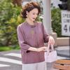 Spring Outfit: Chinese-Style Shirt for Middle-Aged Women - Festive Attire for Birthdays and Weddings