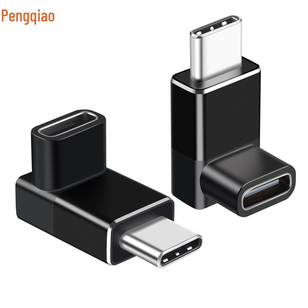 USB4 To USB-C 90-Degree Elbow Adapter, 40Gbps, Thunderbolt 4 Compatible, Male To Female Extension for Mobile Phone and Computer.