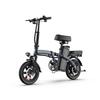 URLIFE F1L Folding Electric Bike - 250W Rated Motor, 48V 7.5Ah Removable Battery, 14" Tires, Dual Suspension, Dual Disc Brakes for Urban Commute