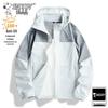 Snoopy Men's Summer Ice Silk Hooded Sun Protection Jacket