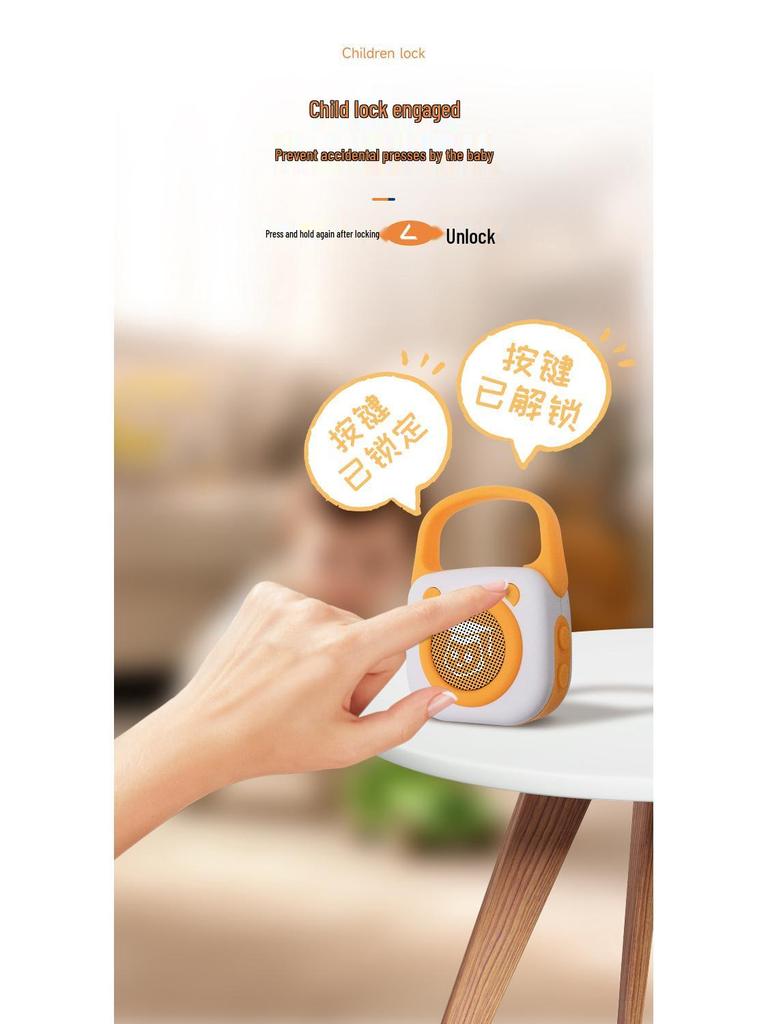 Children’s Music and Story Player: Early Education Pocket Device Featuring Chinese Songs and Ancient Poetry