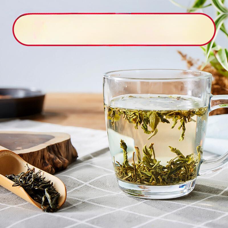 Yijiangnan Jasmine Green Tea 150g Fresh Floral Loose Leaf