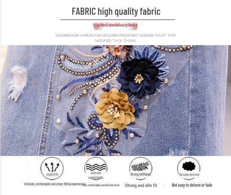Spring/Summer 2025 Women's Mid-Length Denim Skirt with 3D Flower Tassels and Stylish Cutouts