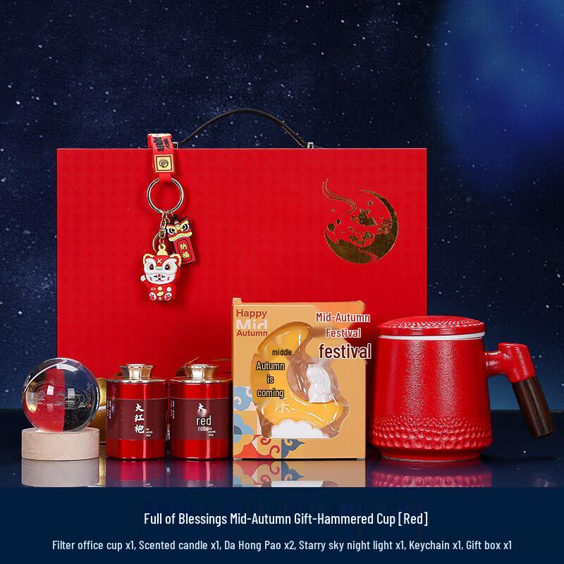 Chinese Style Ceramic Tea Set Gift Box