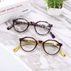 Round Reading Glasses Men Women Popular Small Frame High-Definition Presbyopia Eyeglasses For The Elder  Diopter +1.0 To + 4.0
