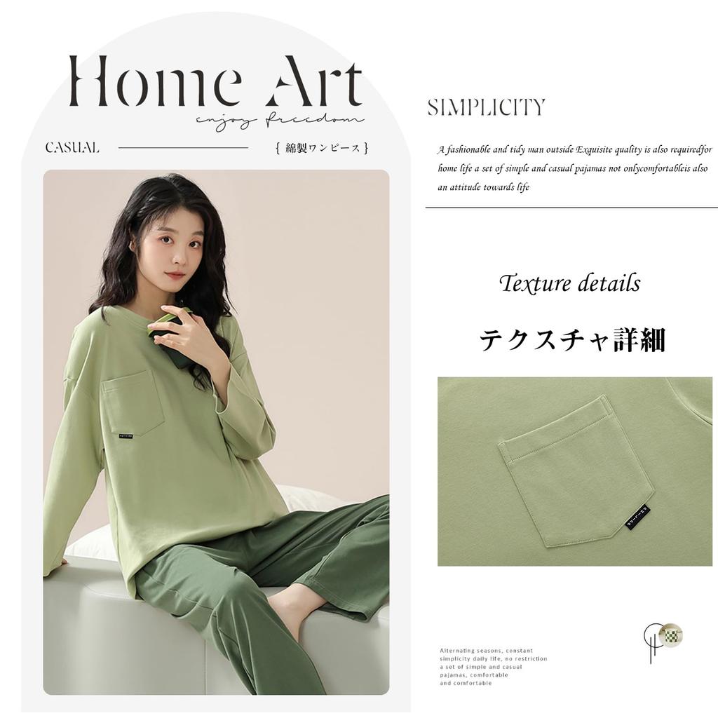 Cotton Blend Air Cotton Loose Fit Top and Bottom Pajamas Quilted Knit Casual Loungewear Long Sleeves Convenient Sleepwear XL [Yogwoo] Women's