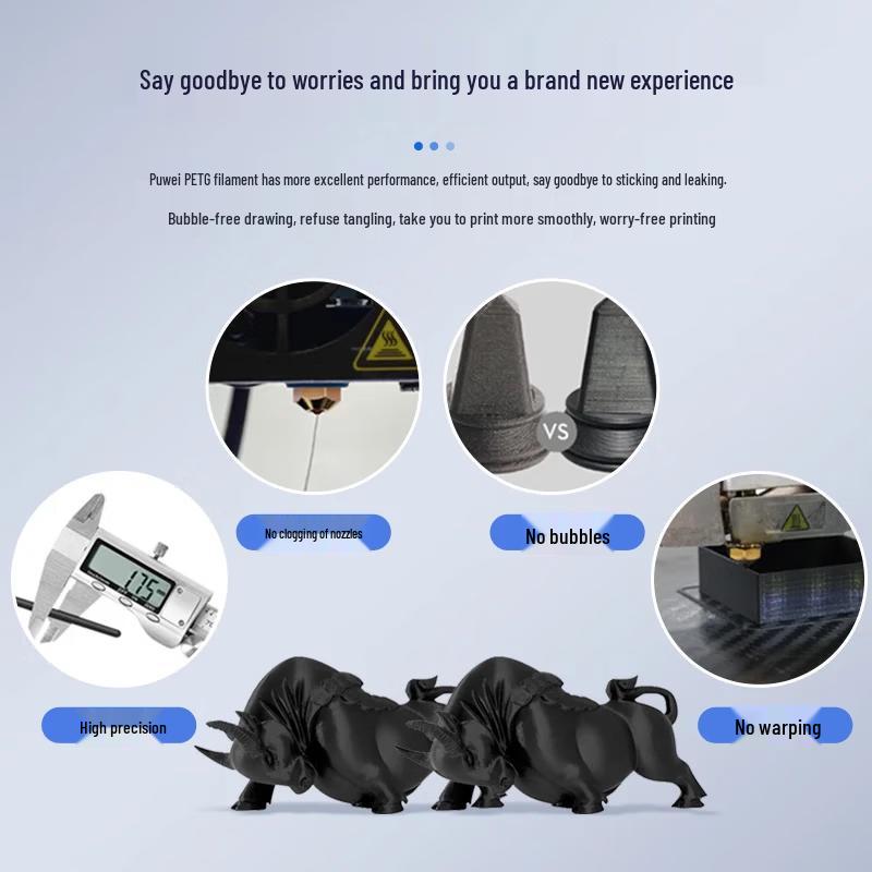 Puwei Carbon Fiber 3D Printer Filament