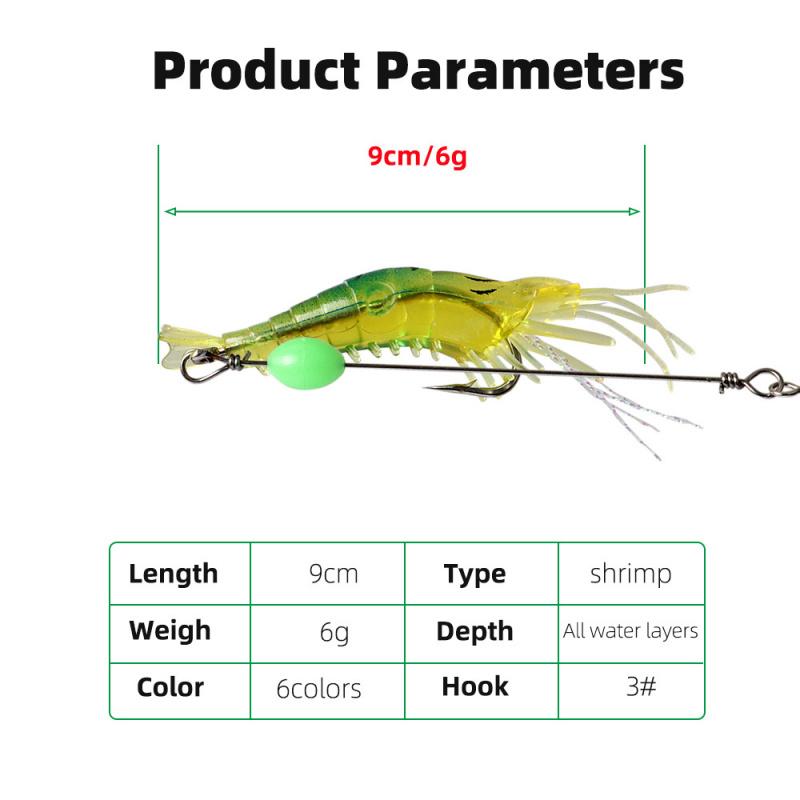 Lure Special Bionic Bait Luminous Shrimp9cm6gUniversal Fishing Lure Set with Hook for Bass, Snakehead, and Sunfish