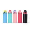12oz Stainless Steel Insulated Mini Straw Sports Bottle