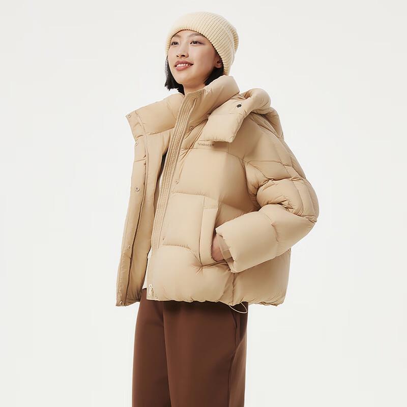 Tanboer Women's Cropped Puffy Down Jacket 530366Z