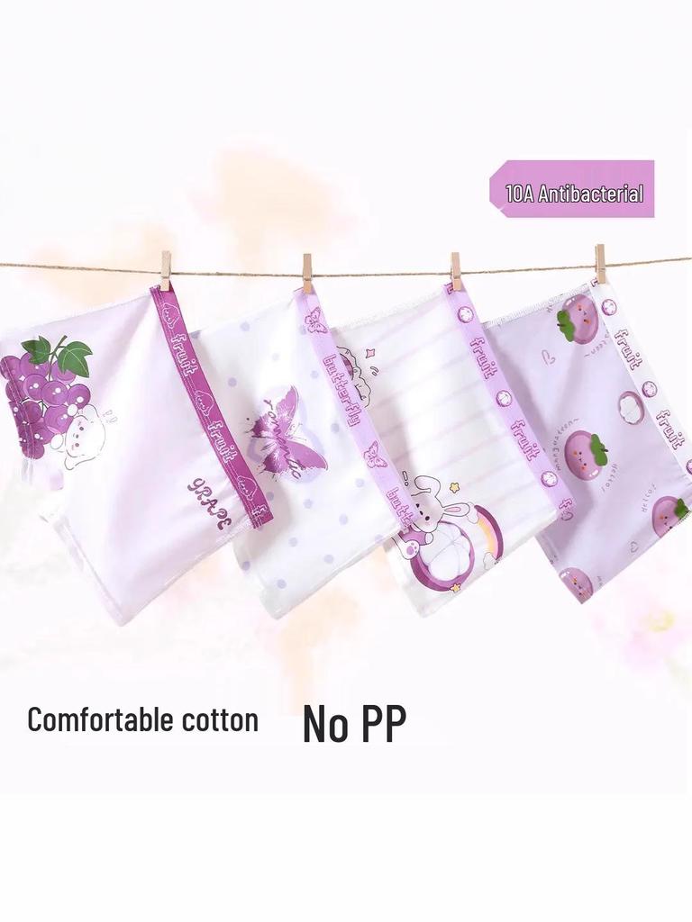 Girls' Pure Cotton Antibacterial Boxer Shorts - Comfortable Toddler & Little Girl Underwear