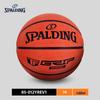 Spalding TF Series PU Indoor/Outdoor Basketball