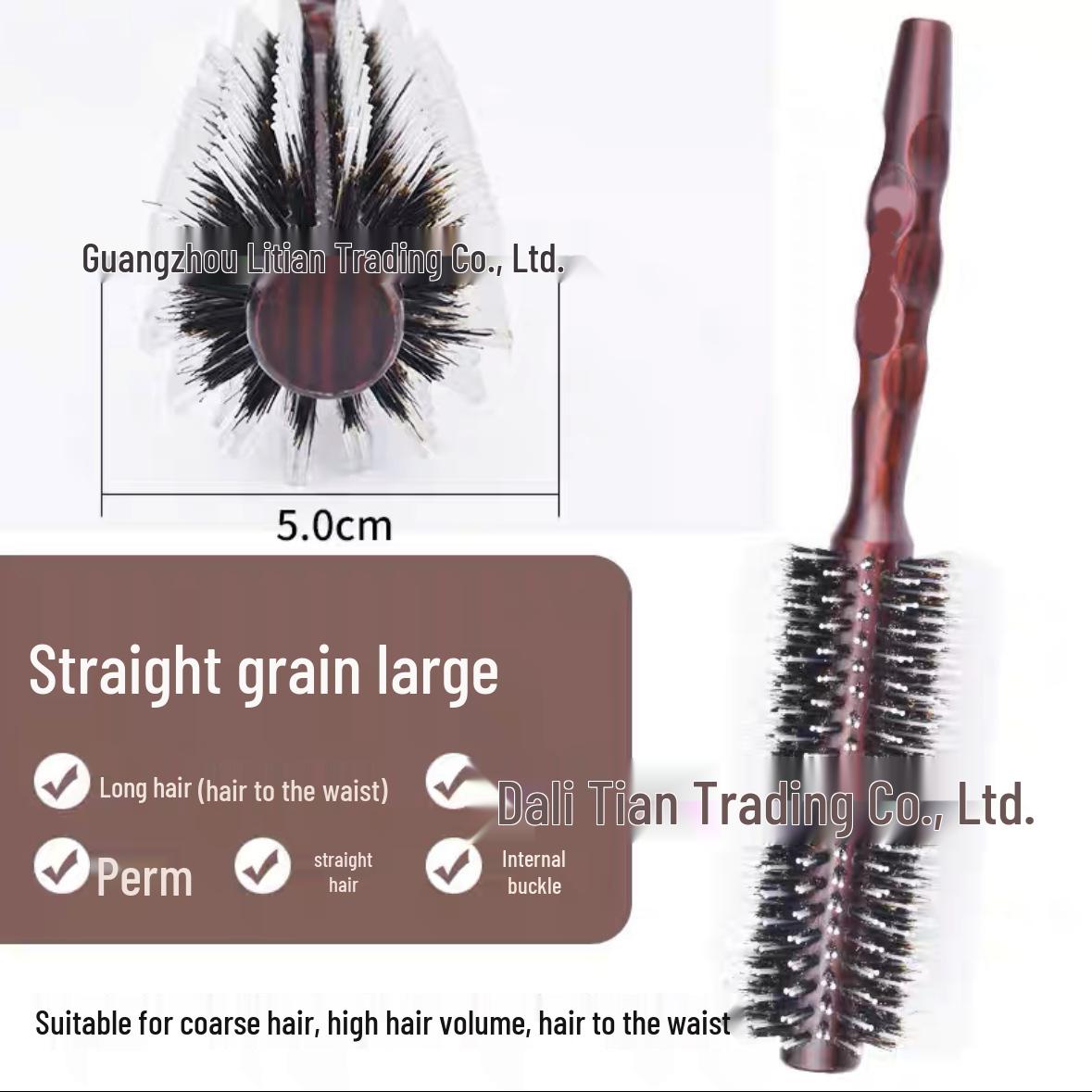 

Щетка для завивки и выпрямления из щетины кабана