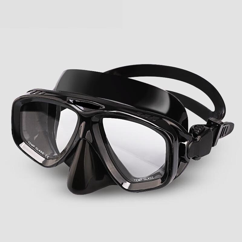 BAIZHOU Diving Mask and Snorkel Set
