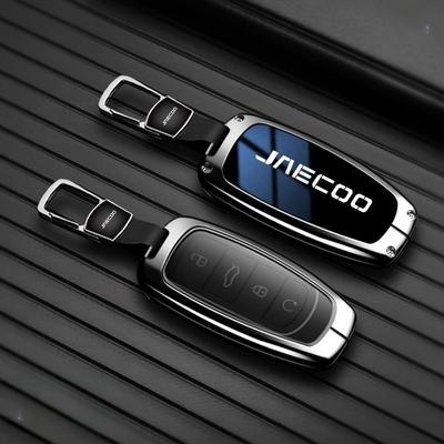 Zinc Alloy Car Smart Remote Key Case Cover Shell for JAECOO J7 J8 Chery Car Key Cover Ai Ruizhe TIGGo 8PRO OMODA 5 Accessories