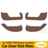 Car Door Anti Kick Mat Leather Carbon Fiber Sticker For BMW MINI Cooper F54 F55 F56 F57 F60 R56 R60 Car Accessories