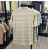 Classic Stripe: Mulberry Silk Linen Men's Light Business Polo Shirt