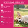 Pet Detangling Spray Hair Conditioner Leave-In Anti Static Dematting Soften Coat for All Hair Types Dog Cat Care Grooming Spray
