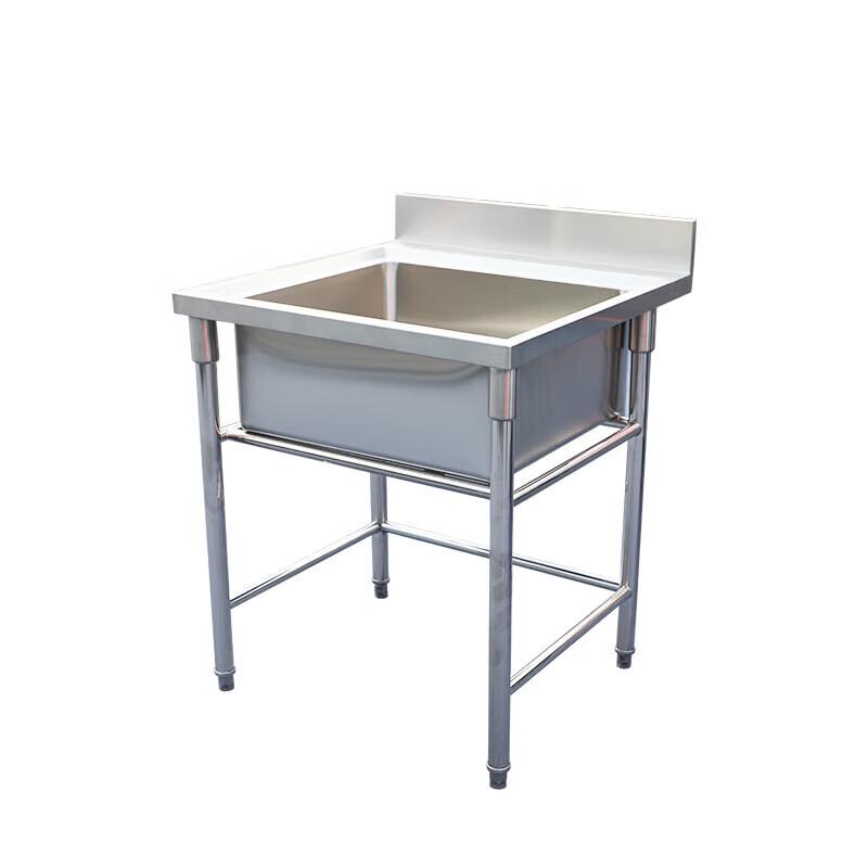 Song's Commercial Stainless Steel Single Basin Sink