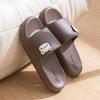 Beach Slides Slippers Sandals Cute Bear Summer Home Non-Slip Thick Sole Cartoon Younger Slippers for Man