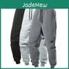 Sweatpants Loose Casual Mens Drawstring Pants Fitness Training Sweatpants Running Long Pants