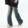 JYL Men's Wide-Leg Jeans Heavy Patchwork  American High-Street Draped Denim