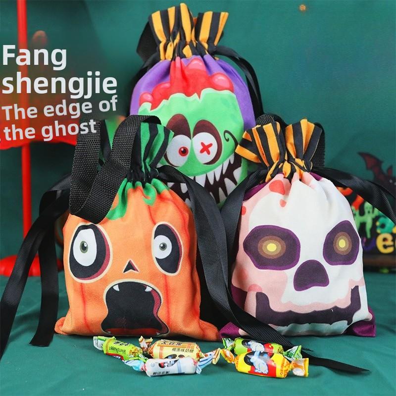 Bulk Halloween Candy Bags Pumpkin Drawstring Snack Bags Small Trick or Treat Favors for Kids Classroom Party Supplies