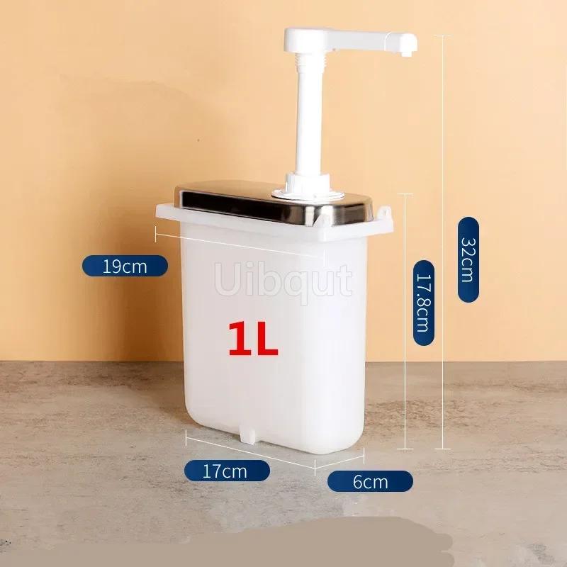 Condiment Pump Dispenser Syrup Fructose Squeeze Bottle Hand Pressed Plastic Sugar Press Sauce Pump Squeeze Milk Tea Shop Bottle