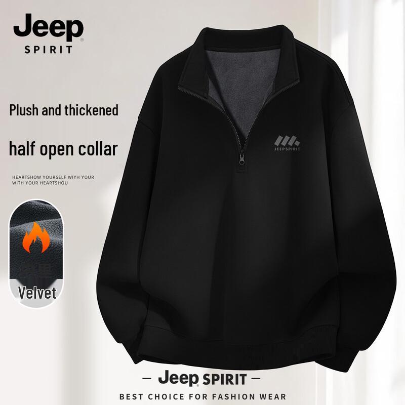 

JEEP SPIRIT Men s Fleece Lined Sweatshirt L (175)