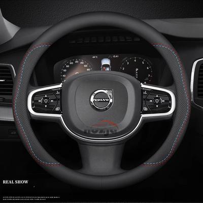 Car Leather Steering Wheel Cover for Volvo XC90 S90 XC60 V90 V60 B4 B5 B6 T4 T5 T6 T8 D4 D5 2012 -2025 Auto Accessories