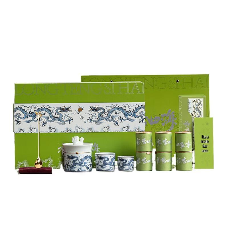 Dragon Soaring Ceramic Tea Set Gift Box