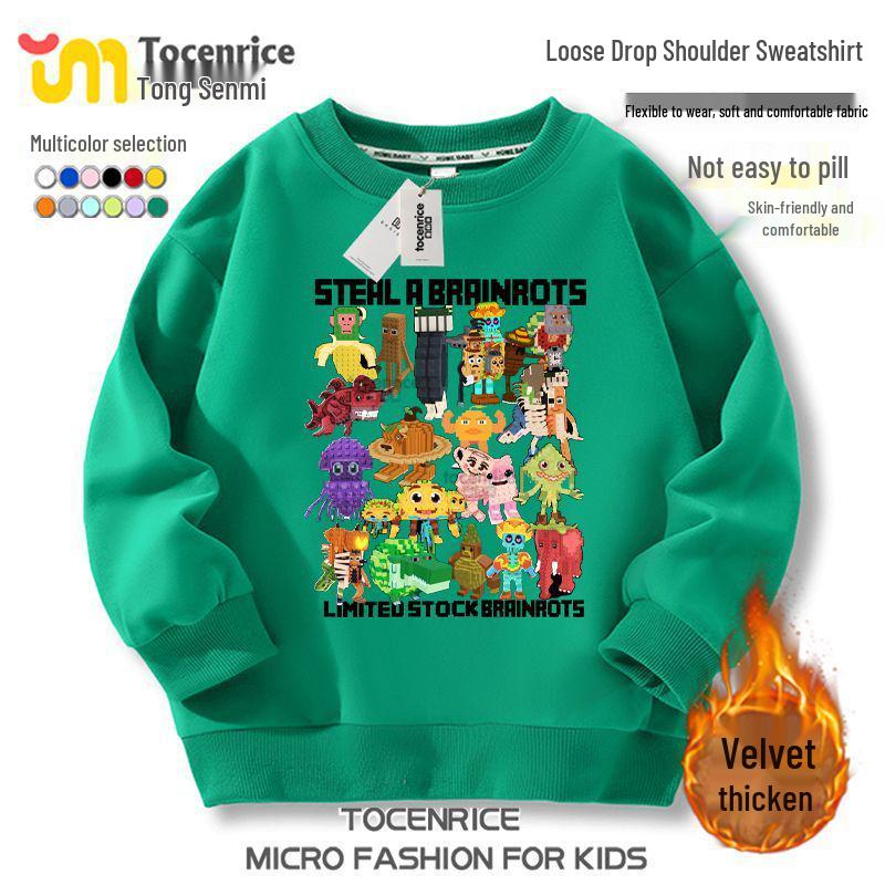 Roblox Shanhaijing Boys' & Girls' Round Neck Plus Velvet Hoodie