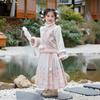 Huatiancai Girls' Hanfu New Year Outfit Set