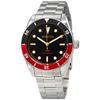INVICTA Vintage Pro Diver Stainless Steel Black Dial Automatic 34334 200M Men's Watch