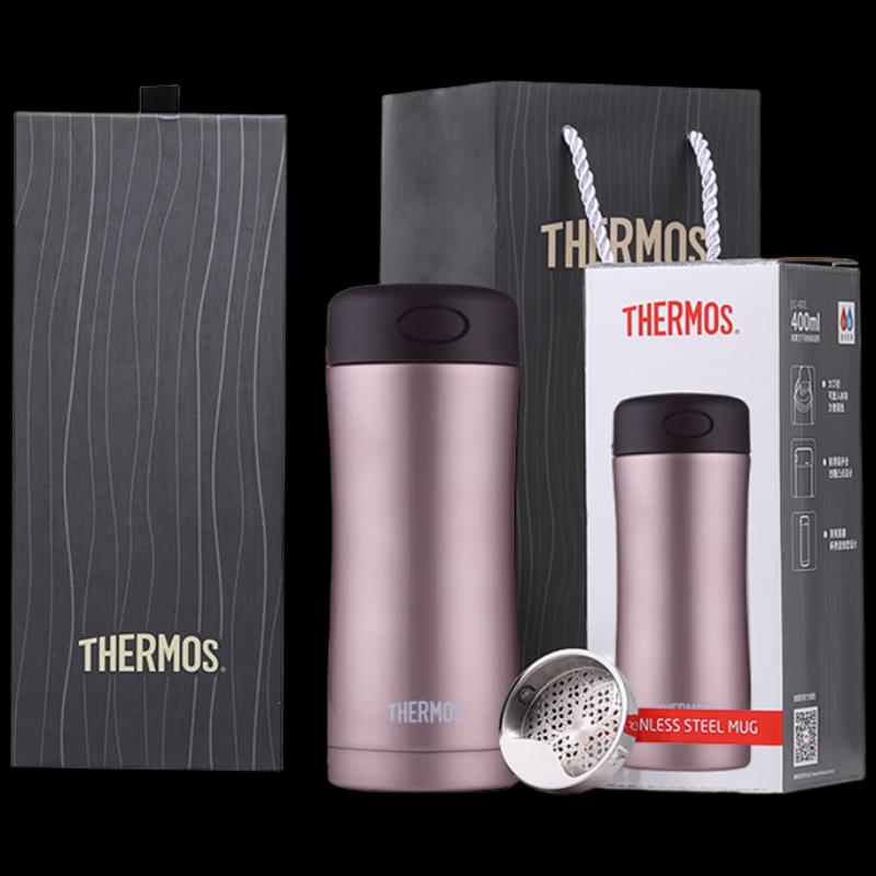 

THERMOS JCG-400 400ml Stainless Steel Insulated Bottle Gift Set