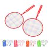 1 Pair Children Badminton Racket Set with Carrying Bag Kids Badminton Kit with 2 Shuttlecocks 1 Tabl