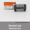 THK Single-Sided Linear Guide Slider: 2HR918UU, HR1123UU, HR4085TUU Models.