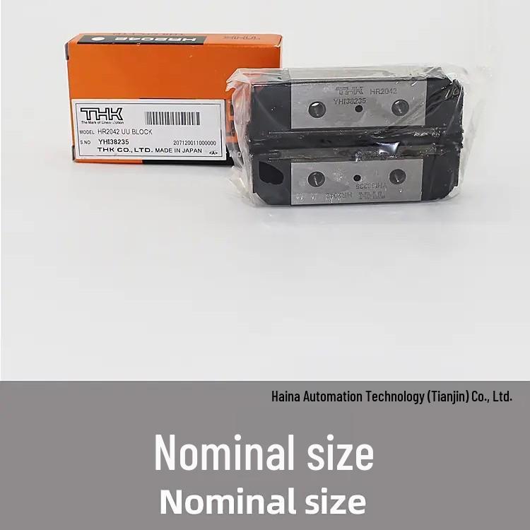 THK Single-Sided Linear Guide Slider: 2HR918UU, HR1123UU, HR4085TUU Models.