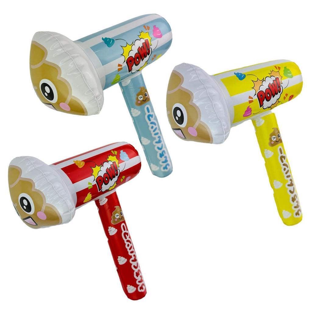 Tatsuya Poop Hammer 3 Colors X 4 Inflatable (12 Pieces) Packs, [Festivals/Events/Children's Parties/Street Stalls/Fairs]
