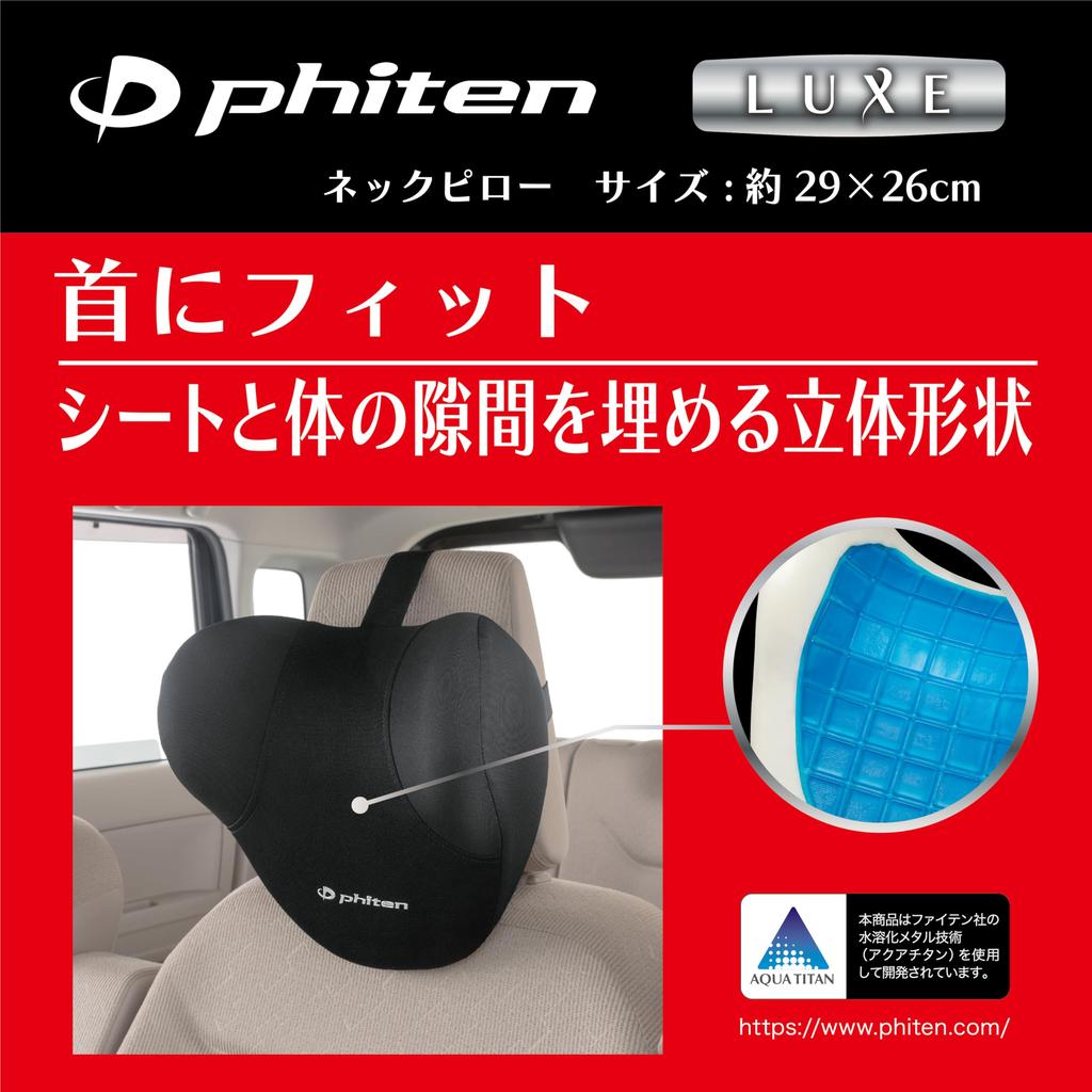 BONFORM Coussin de siège Phiten Luxe Oreiller de cou Taille: 290 x